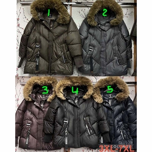 Kurtka damska  3XL-7XL