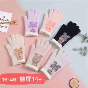 Rękawiczki dla dzieci 14+