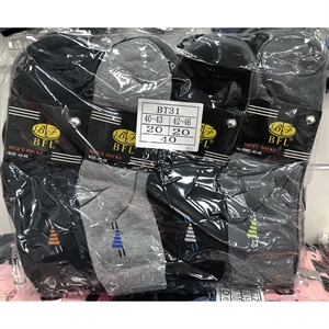 Skarpetki męskie 40-43/42-46