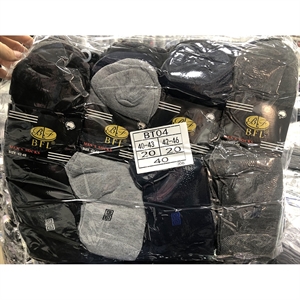 Skarpetki męskie 40-43/42-46