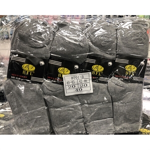 Skarpetki męskie 40-43/42-46