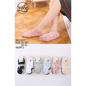 Stopki damskie  35-39/38-42