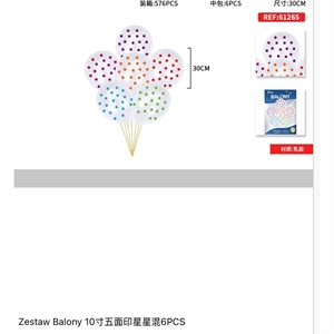 Balony (6pcs)