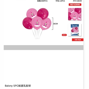 Balony (5pcs)