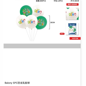 Balony (5pcs)