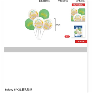 Balony (5pcs)