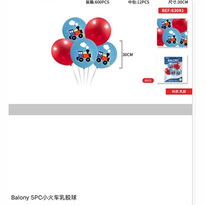 Balony (5pcs)