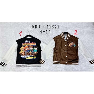 Bluza chłopięca bez kapturem (4-14)