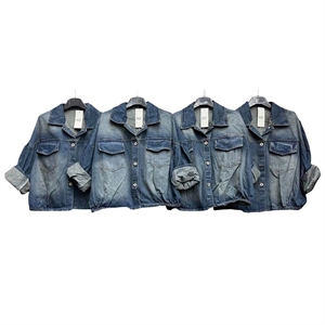 Koszula jeansowa damska - Produkt Włoski