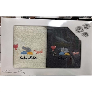 Komplet Ręczników 70x140cm (2szt)