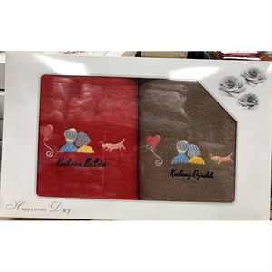 Komplet Ręczników 70x140cm (2szt)