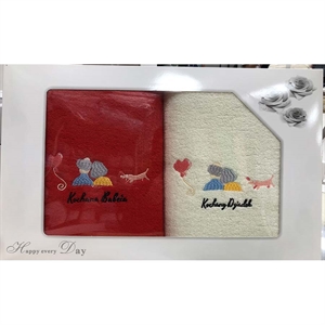 Komplet Ręczników 70x140cm (2szt)