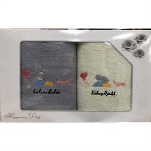 Komplet Ręczników 70x140cm (2szt)