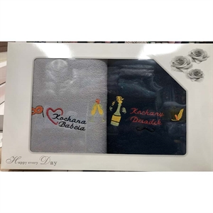 Komplet Ręczników 70x140cm (2szt)