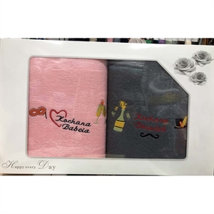 Komplet Ręczników 70x140cm (2szt)