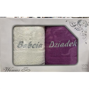 Komplet Ręczników 70x140cm (2szt)