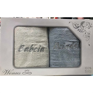 Komplet Ręczników 70x140cm (2szt)