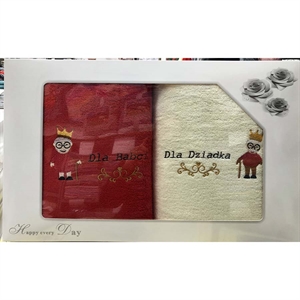 Komplet Ręczników 70x140cm (2szt)