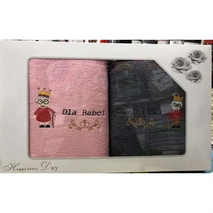 Komplet Ręczników 70x140cm (2szt)