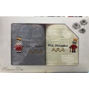 Komplet Ręczników 70x140cm (2szt)