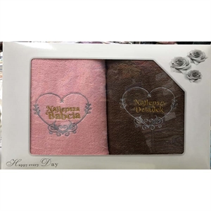 Komplet Ręczników 70x140cm (2szt)