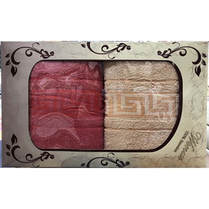 Komplet Ręczników 70x140cm (2szt)