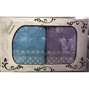 Komplet Ręczników 70x140cm (2szt)