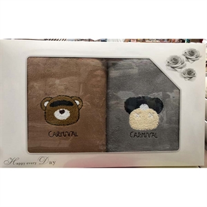 Komplet Ręczników 70x140cm (2szt)