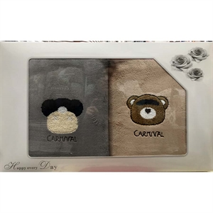 Komplet Ręczników 70x140cm (2szt)