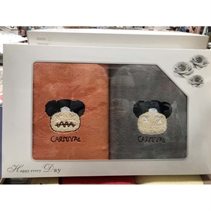 Komplet Ręczników 70x140cm (2szt)