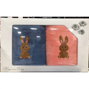 Komplet Ręczników 70x140cm (2szt)