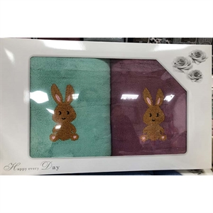 Komplet Ręczników 70x140cm (2szt)