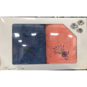 Komplet Ręczników 70x140cm (2szt)