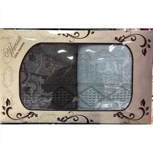 Komplet Ręczników 70x140cm (2szt)