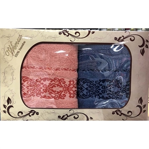 Komplet Ręczników 70x140cm (2szt)