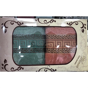 Komplet Ręczników 70x140cm (2szt)