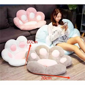 Poduszka do siedzenia 60x70