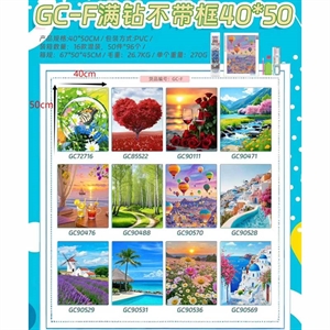 Zestaw do malowania diamentami 40x50cm