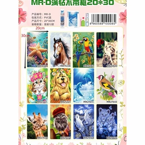 Zestaw do malowania diamentami 40x50cm