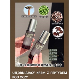 Ujędrniający krem z peptydami pod oczy