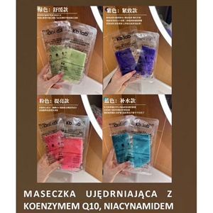 Maseczka ujędrniająca