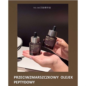 Przeciwzmarszczkowy olejek peptydowy