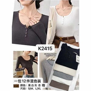 Bluzka damska  S/M-L/XL