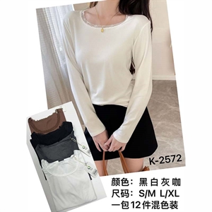 Bluzka damska  S/M-L/XL