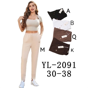 Spodnie damskie  30-38