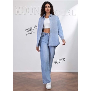 Kurtka jeansowa damska L-4XL