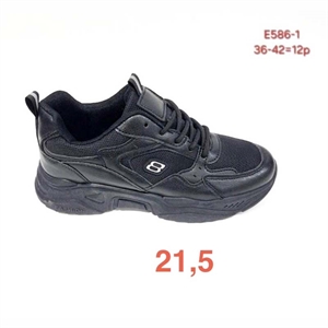 Buty sportowe  36-42