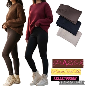 Legginsy damskie (S-2XL)