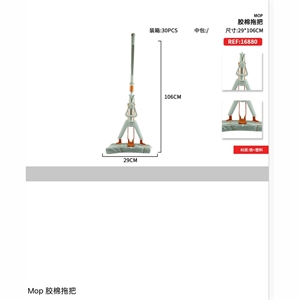 Mop 29x106cm