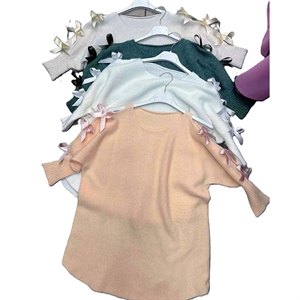 Sweter damski okrągły